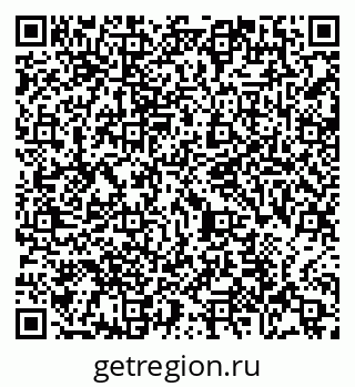 79065485732