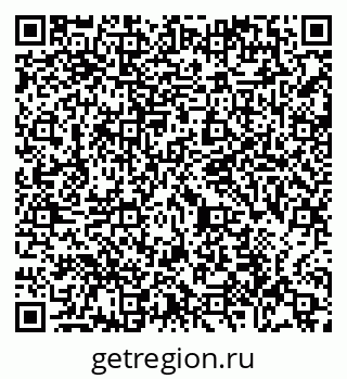 79065485733