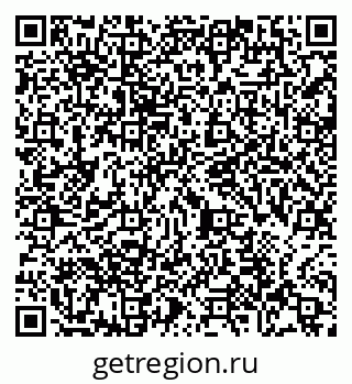 79065485737