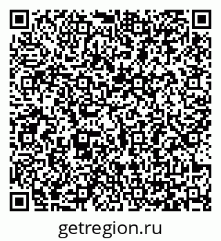 79065485738