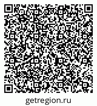 79065485740