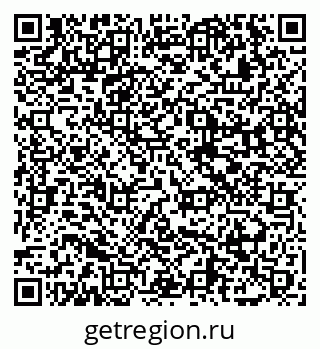 79065485743