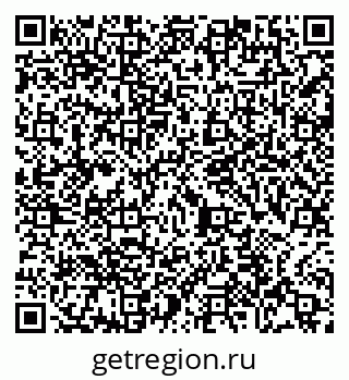 79065485747