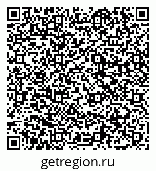 79065485748