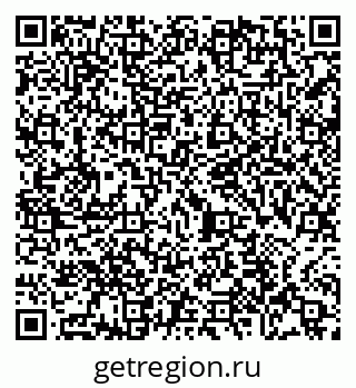 79065485767