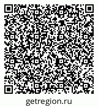 79065485787
