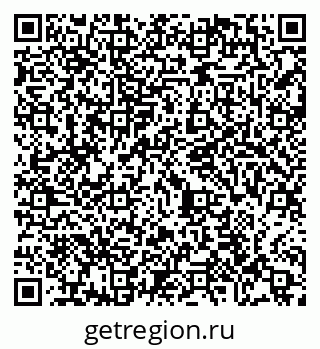 79065485798