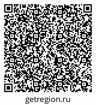 79065485842