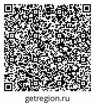 79065485845