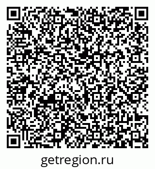 79065485864