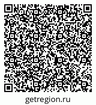 79065485865