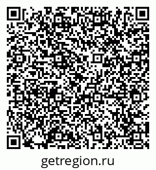 79065485869