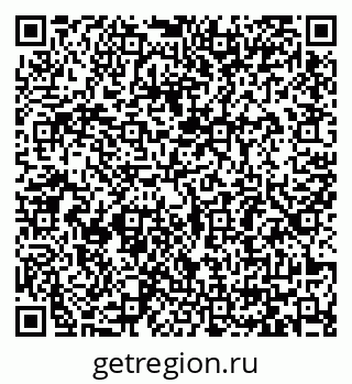 79065485871
