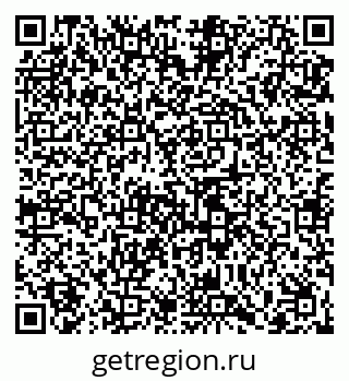 79065485873