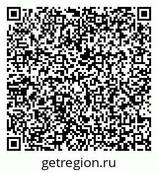 79065485918