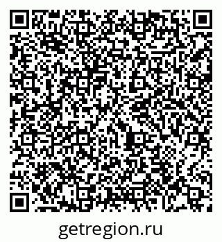 79065485919