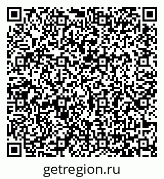 79065485921