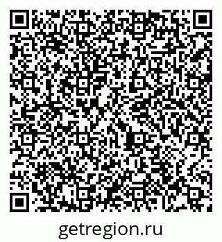 79065485923