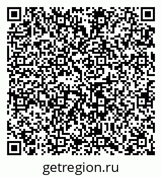 79065485930