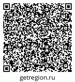 79065485938