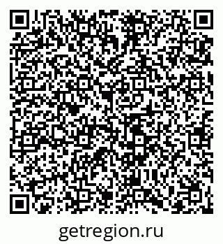 79065485939