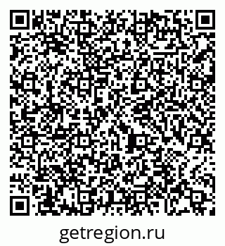 79065485945
