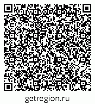 79065485972