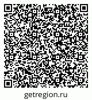 79065485974