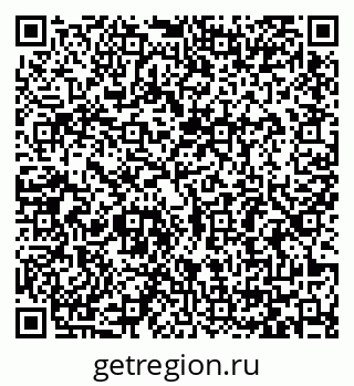 79065485993