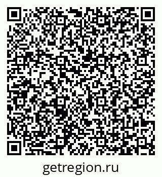 79065486001