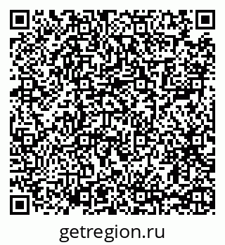 79065486070