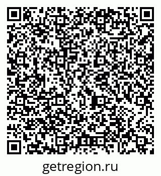 79065486071