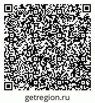 79065486075