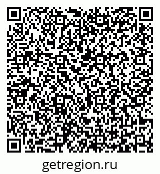 79065486081