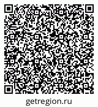 79065486410