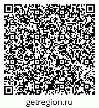 79065486480