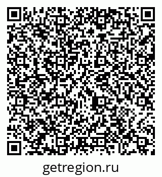 79065486487