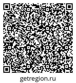 79065486494