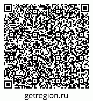 79065486497