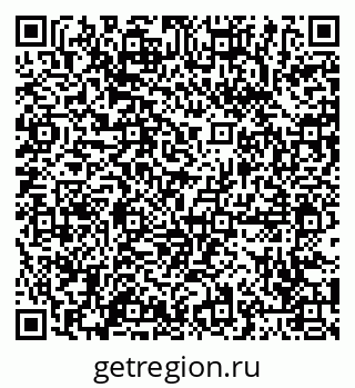 79065486513