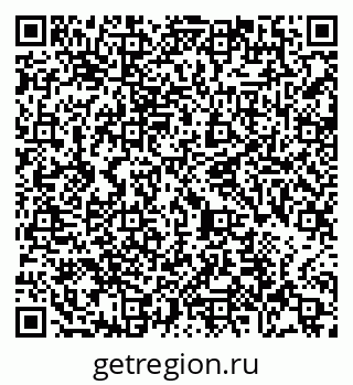 79065486532
