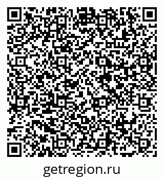 79065486537