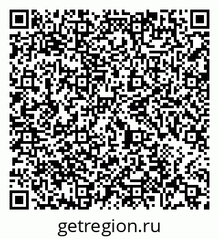 79065486538