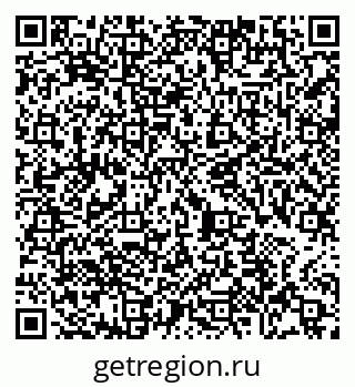 79065486540