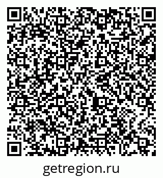 79065486543