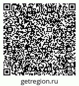 79065486584