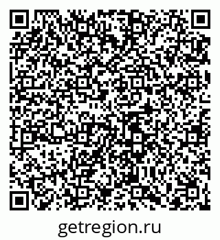 79065486587