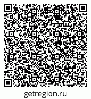 79065486600