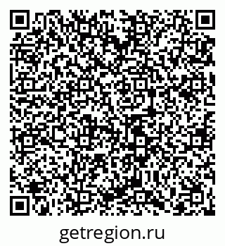 79065486656
