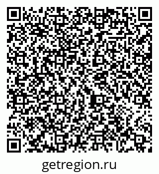 79065486675